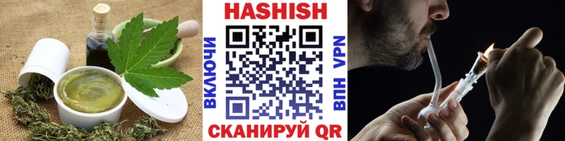 Печенье с ТГК конопля  нарко площадка состав  Неман 