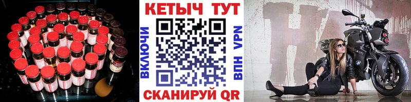 КЕТАМИН ketamine  Неман 