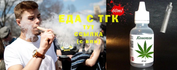 круглые Медвежьегорск