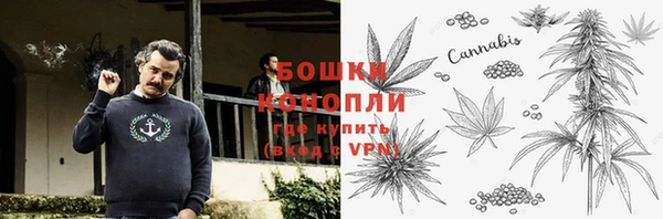 mix Ахтубинск