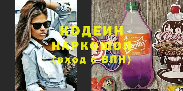 бутик Михайлов