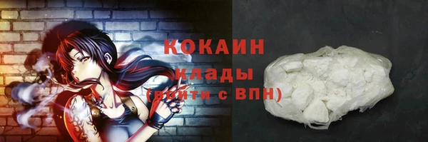 бутик Михайлов