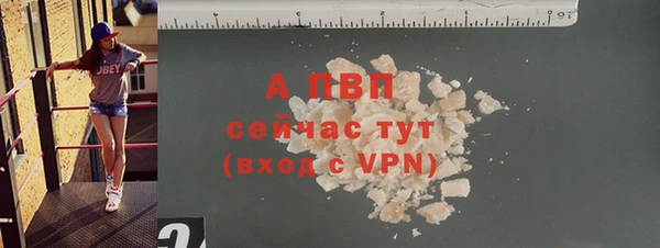 бутик Михайлов