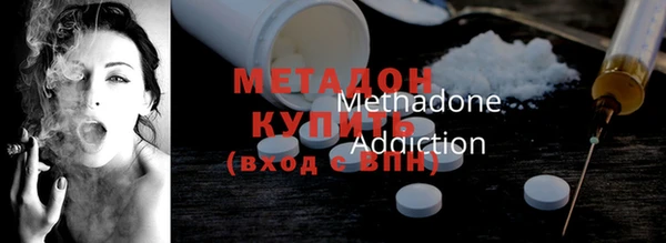 а пвп мука Михайловск