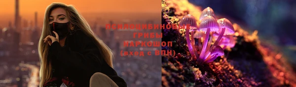 а пвп мука Михайловск