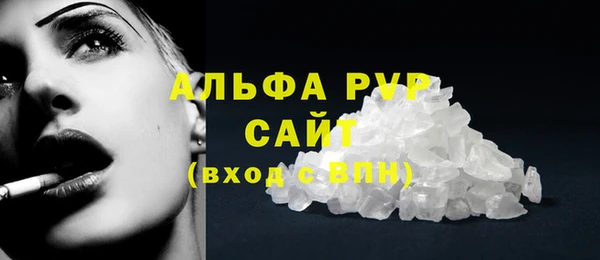 круглые Медвежьегорск