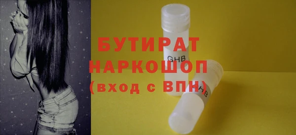 а пвп мука Михайловск