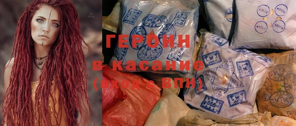 круглые Медвежьегорск