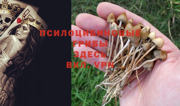 бутик Михайлов