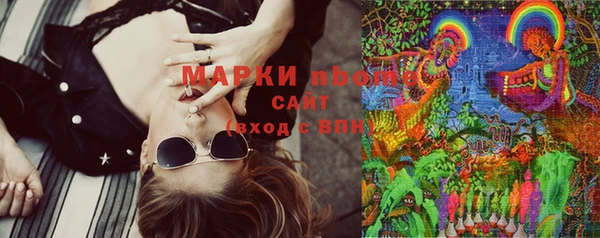 а пвп мука Михайловск