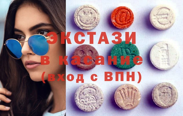 соль курить ск Кропоткин