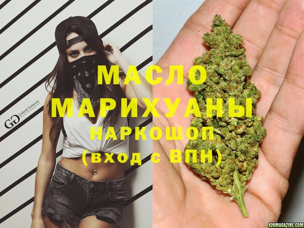 наркотики Сясьстрой