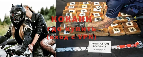 бутик Михайлов