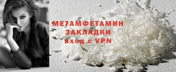 а пвп мука Михайловск