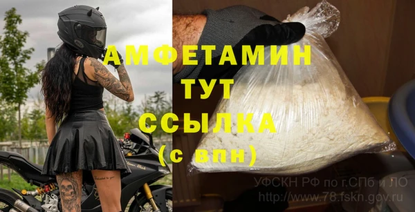 бутик Михайлов