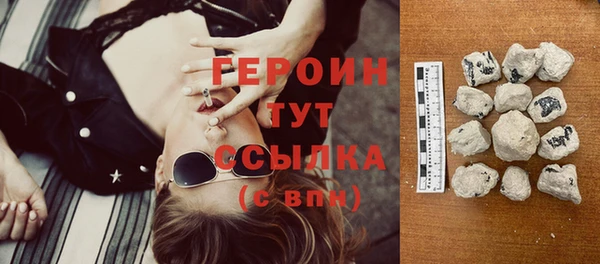 а пвп мука Михайловск