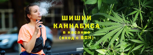 ALPHA PVP Михайловка