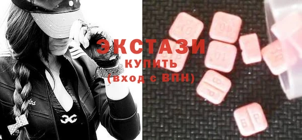 а пвп мука Михайловск
