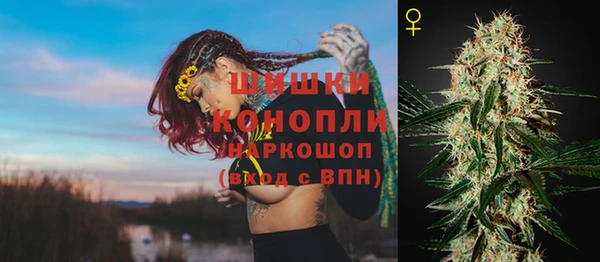 меф VHQ Сатка