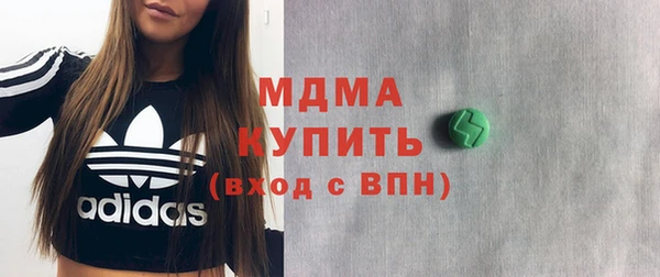 а пвп мука Михайловск