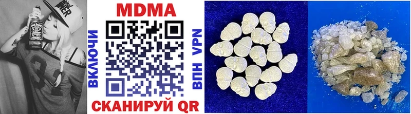 где можно купить наркотик Неман MDMA VHQ