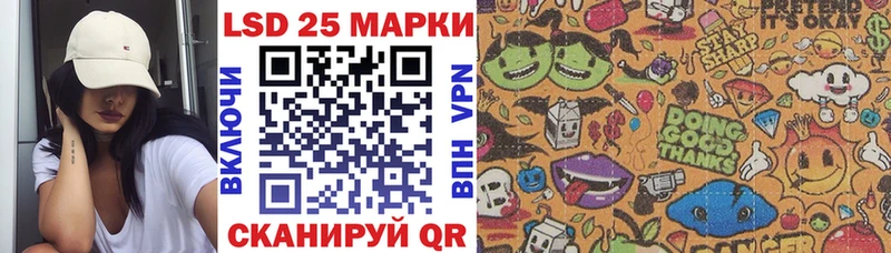 гидра ONION  Неман  Марки N-bome 1,8мг 