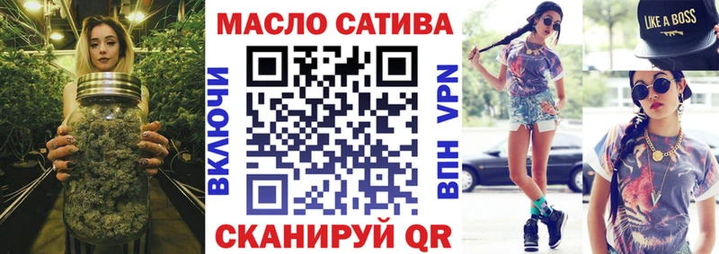 сколько стоит  Неман  Дистиллят ТГК Wax 